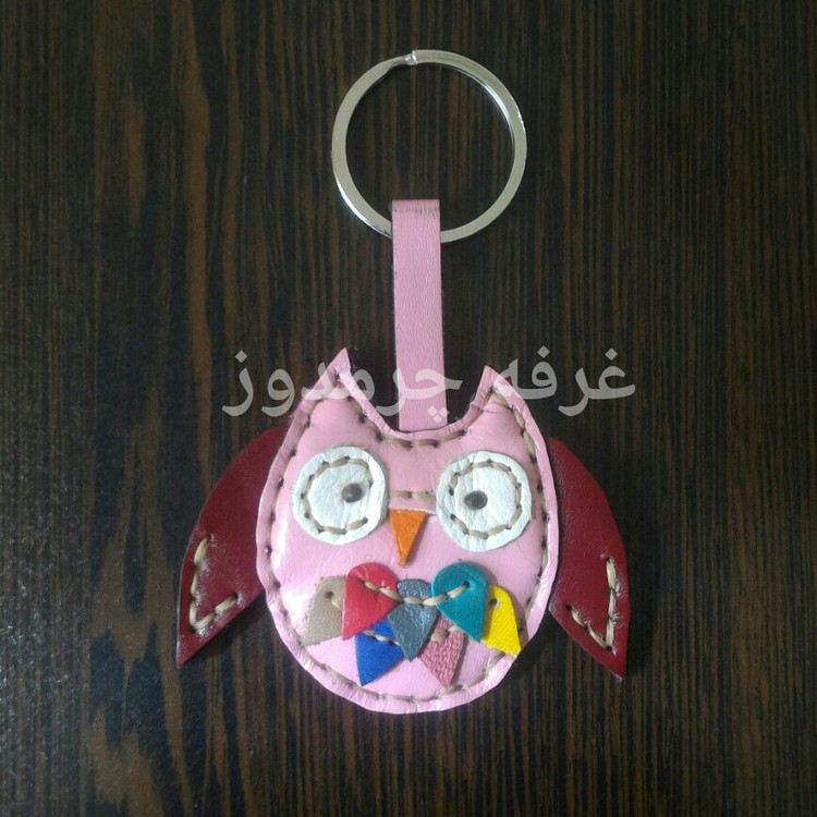 جاکلیدی چرم طبیعی جغد جاکلیدی جغد جاکلیدی فانتزی جاکلیدی شیک جاکلیدی رنگارنگ