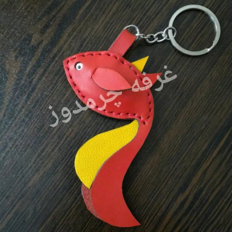 جاکلیدی چرمی ماهی قرمز عید چرم طبیعی دست دوز جاکلیدی خلاقانه جاکلیدی زیبا جاکلیدی خاص