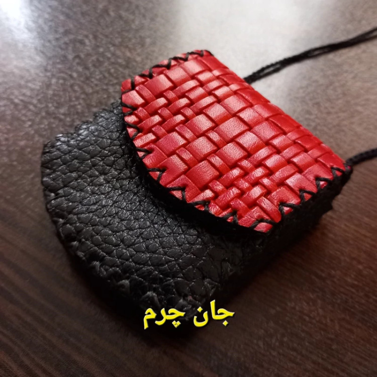کیف دعا چرم طبیعی حجم دار جادعایی جاحرزی کیف گردنی رومانتویی