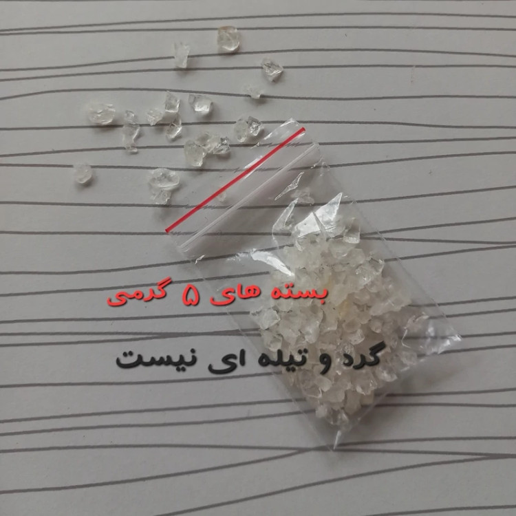 (تیله ای نیست) خاک ژله ای شفاف خاک ژله ای بی رنگ 5 گرمی باکیفیت عالی خاک ژله ای سفید