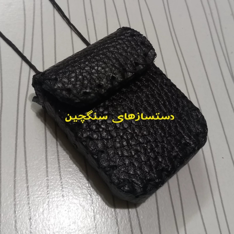 جادعایی چرم طبیعی حجم دار جاحرزی کیف دعا جای دعا کیف گردنی