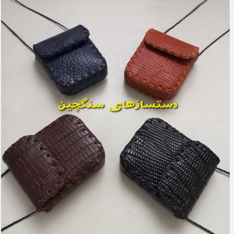 جادعایی چرم طبیعی حجم دار جاحرزی کیف دعا جای دعا کیف گردنی