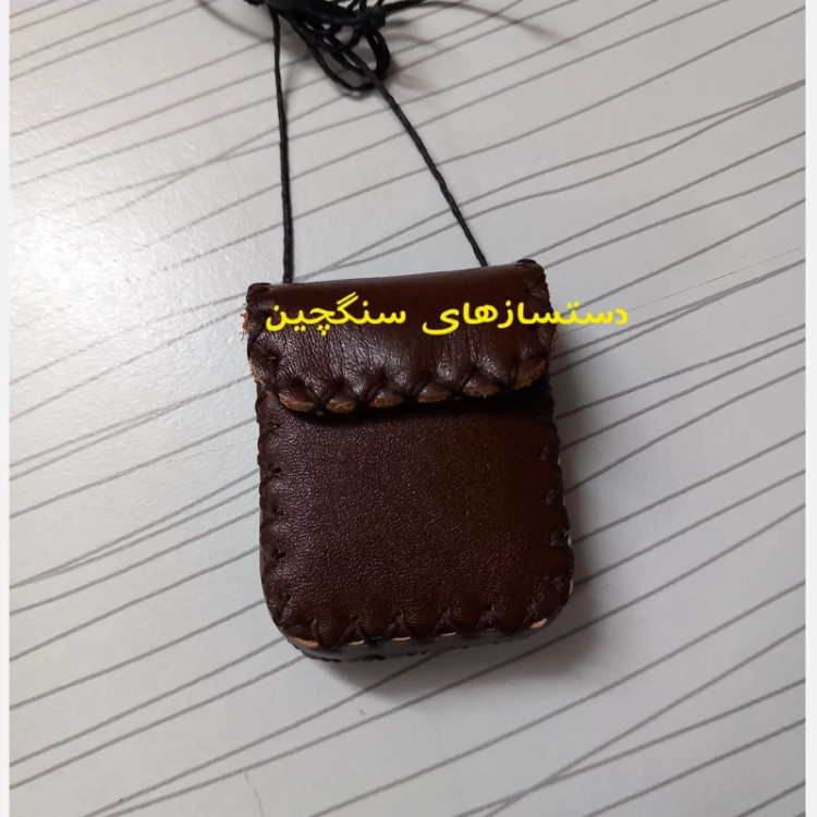 جادعایی چرم طبیعی حجم دار جاحرزی کیف دعا جای دعا کیف گردنی