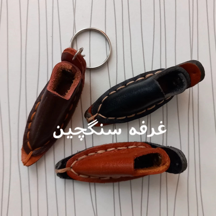 جاکلیدی کفش چرم طبیعی دست دوز جاکلیدی گیوه چرم طبیعی )