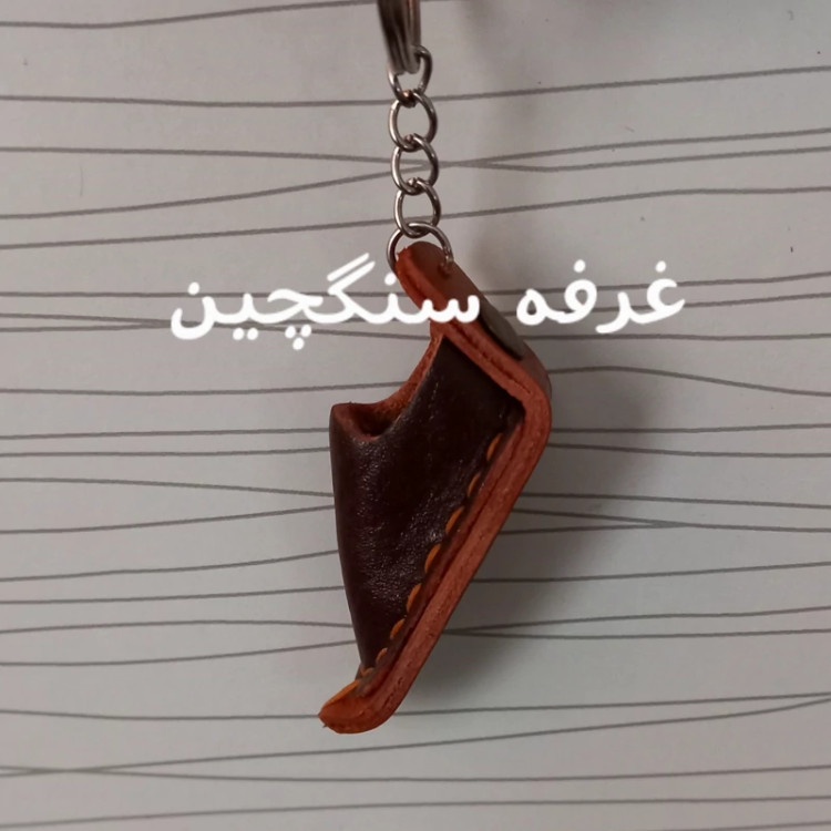 جاکلیدی کفش چرم طبیعی دست دوز جاکلیدی گیوه چرم طبیعی )
