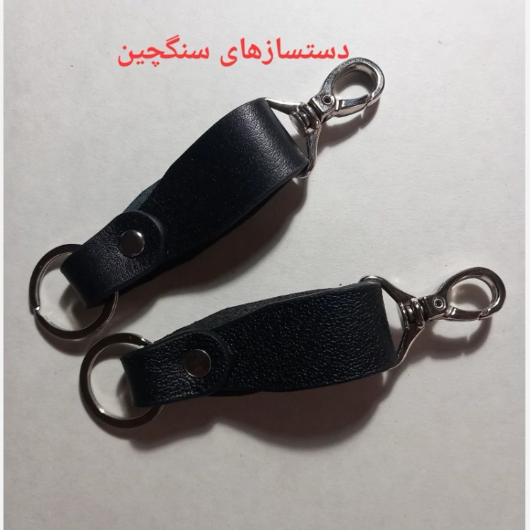 جاکلیدی چرم طبیعی با مدبر جاکلیدی چرمی حرفه ای جاکلیدی چرم طبیعی گاومیش