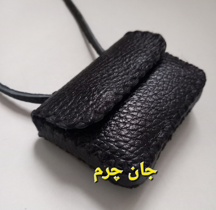 کیف گردنی چرم طبیعی حجم دار سایز بزرگ با بند چرمی جای دعا جای حرز گردن آویز جادعایی