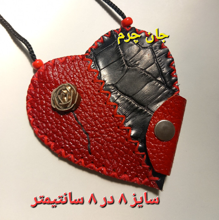 جاحرزی چرم طبیعی دست دوز با گل طلایی چرمی جای دعا جای حرز رومانتویی کیف گردنی شیک جادعایی