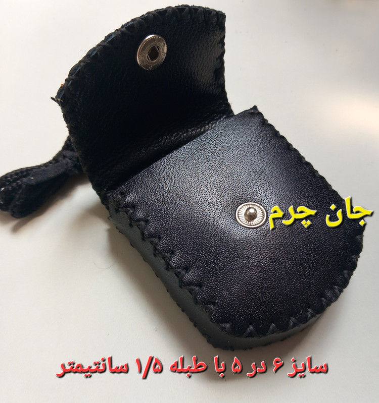 کیف دعا و جاحرزی حجم دار چرم طبیعی کیف گردنی دعا جادعایی گردن آویز چرمی رومانتویی دست دوز