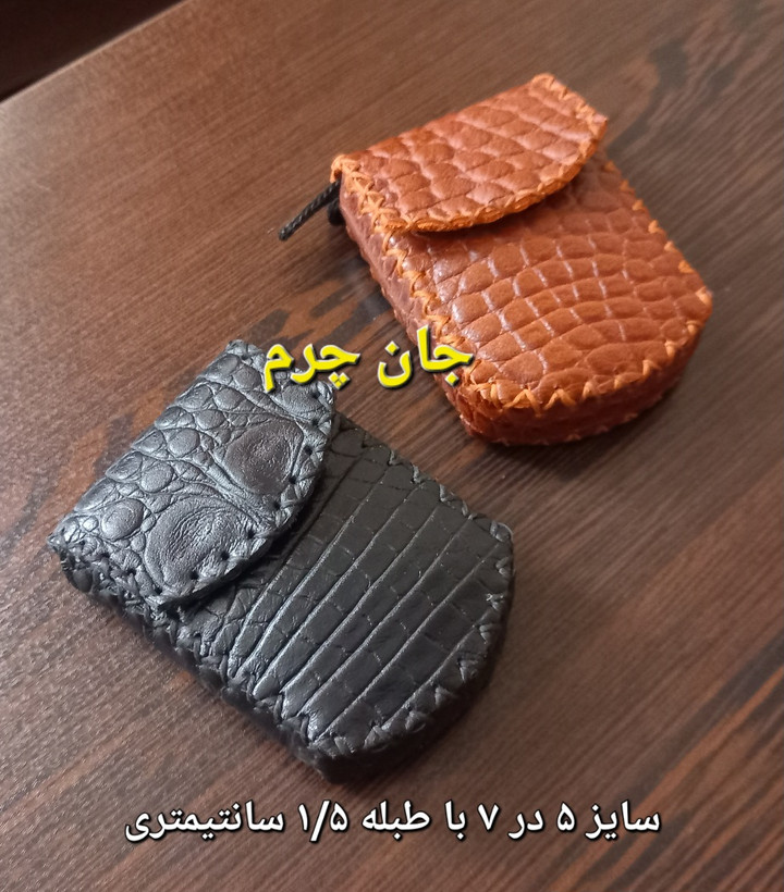 جادعایی چرم طبیعی حجم دار با بند ضخیم سایز بزرگ جاحرزی جای دعا گردن آویز جای حرز کیف گردنی
