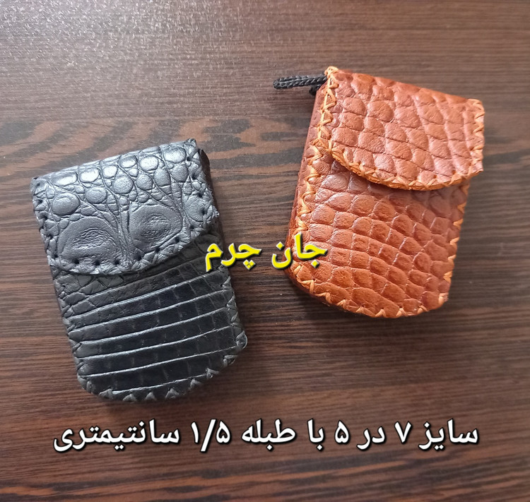 جادعایی چرم طبیعی حجم دار با بند ضخیم سایز بزرگ جاحرزی جای دعا گردن آویز جای حرز کیف گردنی