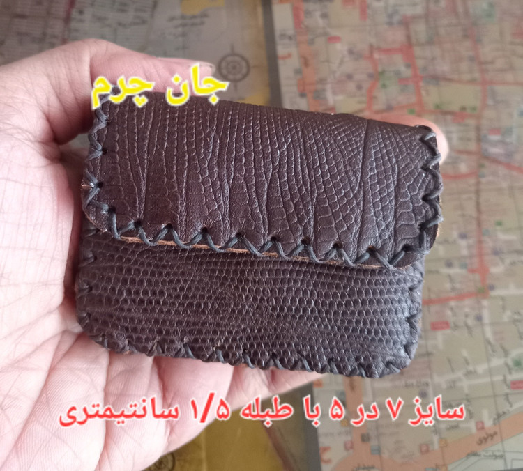 کیف گردنی چرم طبیعی حجم دار سایز بزرگ با بند چرمی جای دعا جای حرز گردن آویز جادعایی