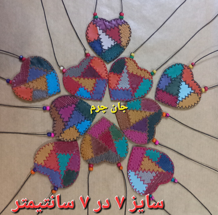 بسته ۱۰ عددی گردن آویز چرم طبیعی جادعایی عمده جاحرزی شیک کیف گردنی چرم طبیعی